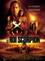Le roi sorpion
